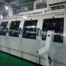 在位出售2008年瑞士米克朗，高速五轴联动立式加工中心