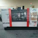 出售全新纽伦堡855立式加工中心