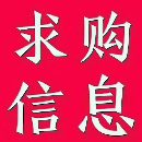 求购：61801.5数控车床，加工长度要到1.5米。