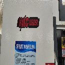 出售六台1160数控铣