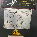 出售：2011年斗山245斜床身数控车