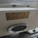 出售:2014年生产镀膜剂，不锈钢304材料，正常使用，原值100多万.