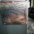 18年天琪6000瓦6020交换工作台，锐科激光器带质保，柏楚系统，自.