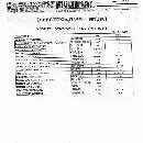出售台湾百塑立式注塑机25吨