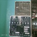 出售WF67K-1200T/12米数控折弯机