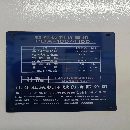 销售江苏亚威160吨四米数控折弯机