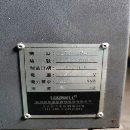 台湾丽伟LTC-35CL数控车床