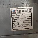 两台5085打包出售