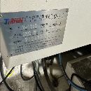 在位买下，2022年5月乔锋V-1265加工中心，三菱M80系统.