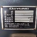 出售德阳4032龙门加工中心