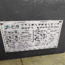 出售2021年雅力士高配1270，BT50主轴，转速8000带油冷.