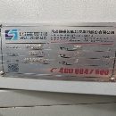 国盛855重型加工中心，工作台1050&amp;amp；amp；amp；#215.