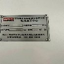 2022年威诺克DC-60S钻攻加工中心，三线轨，主轴20000转，发那科M.