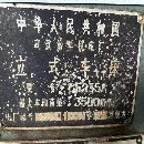 刚买下精品武重3.5米立车  加工高度2.5米 卡盘3.05米 需要的联系