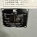 江苏徳上精密数控车加工直径500，加工长度500，线轨机.