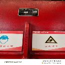 合锻RZU630吨！开口1900！行程1400！工作台1800乘3200.