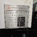 还有一台了，该下手了，同款两台2024年准新易动1370加.