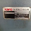 台湾高峰500卧加，大功率电主轴BT50，1万转。三轴线轨.