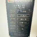 准新台群856S加工中心，发那科系统，主轴12000转， 23.