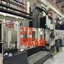 工厂在位威力龙门加工中心在位出售