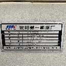 出售同款两台沈阳2012年产VTC5060高速立车，法拉克系.