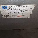 刚刚买下满配海天重型3米龙门工作台1.5米3米，门宽1.8.