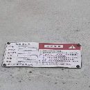 湖州3000吨，精品在库，需要的私聊